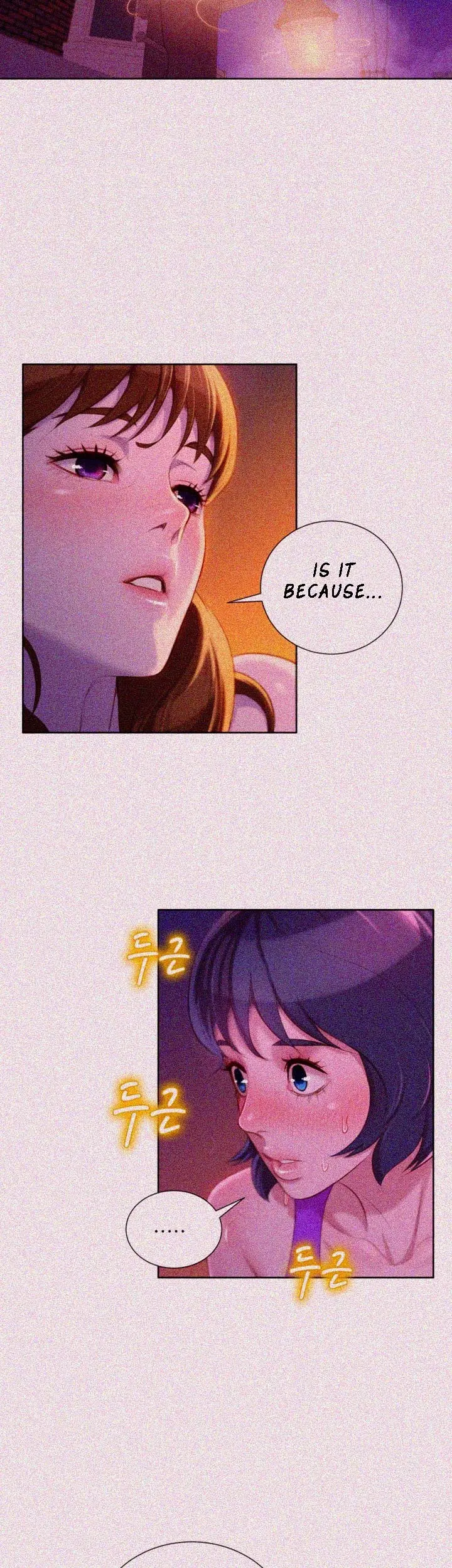 What do you Take me For? Chapter 25 Page 4