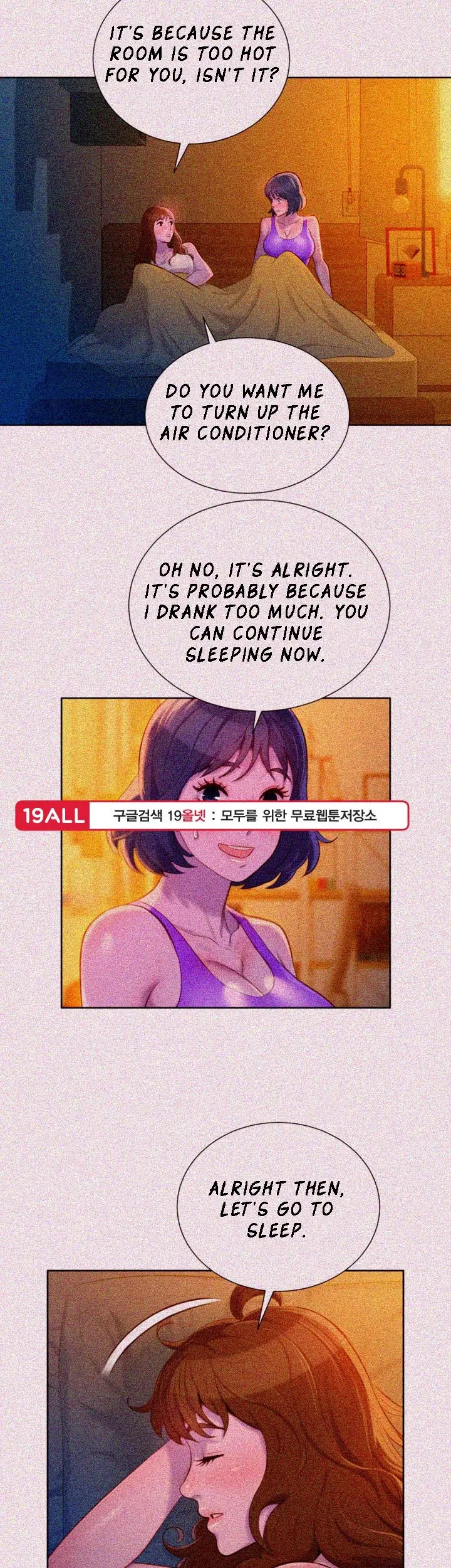 What do you Take me For? Chapter 25 Page 5