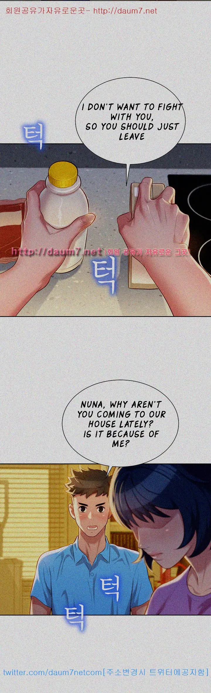 What do you Take me For? Chapter 26 Page 10