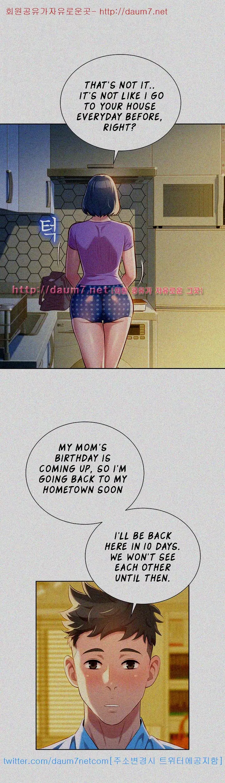 What do you Take me For? Chapter 26 Page 11