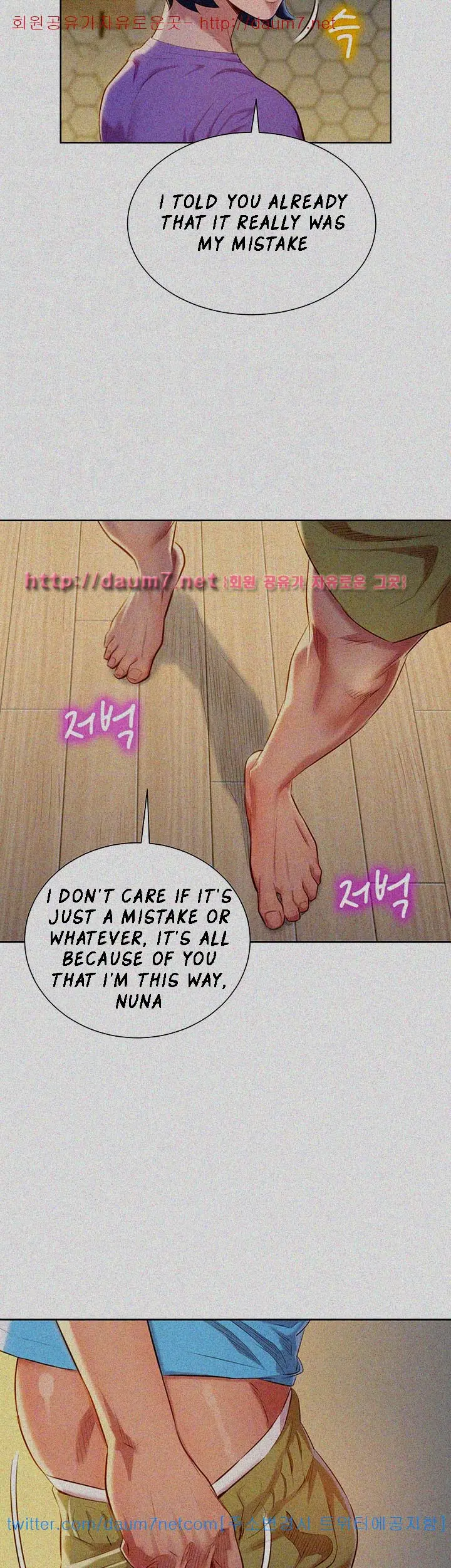 What do you Take me For? Chapter 26 Page 13