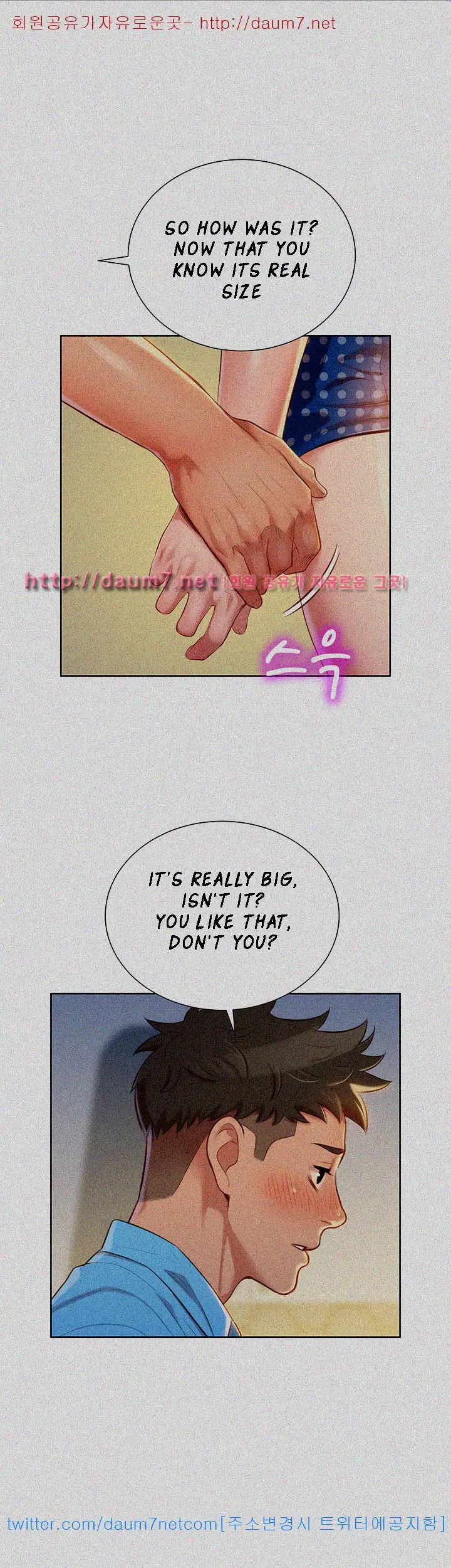 What do you Take me For? Chapter 26 Page 16