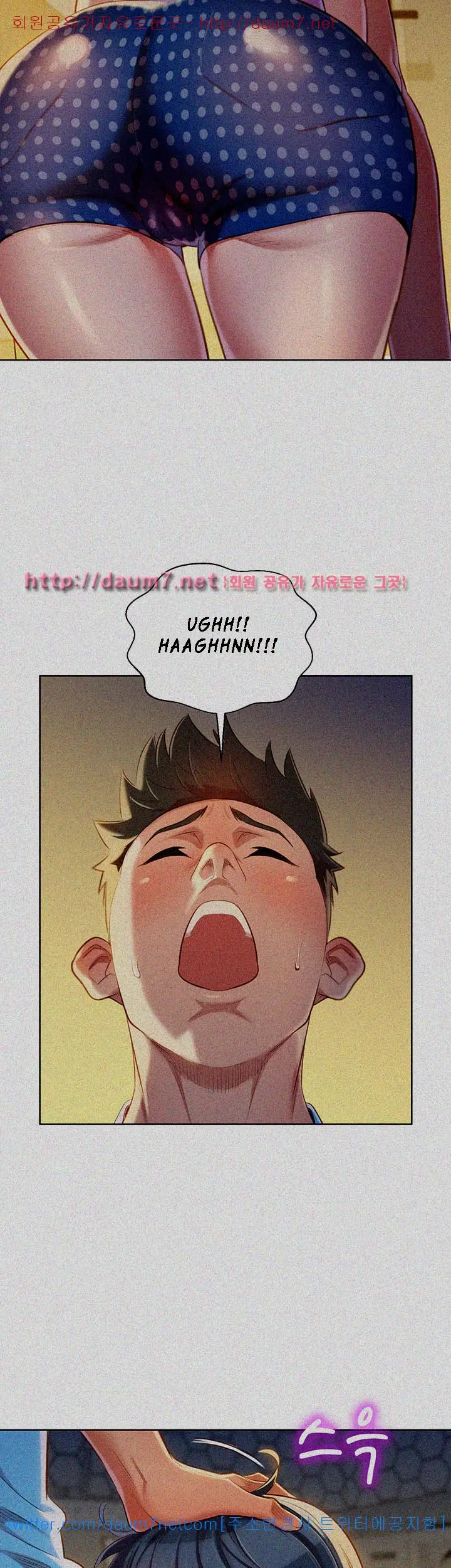 What do you Take me For? Chapter 26 Page 26