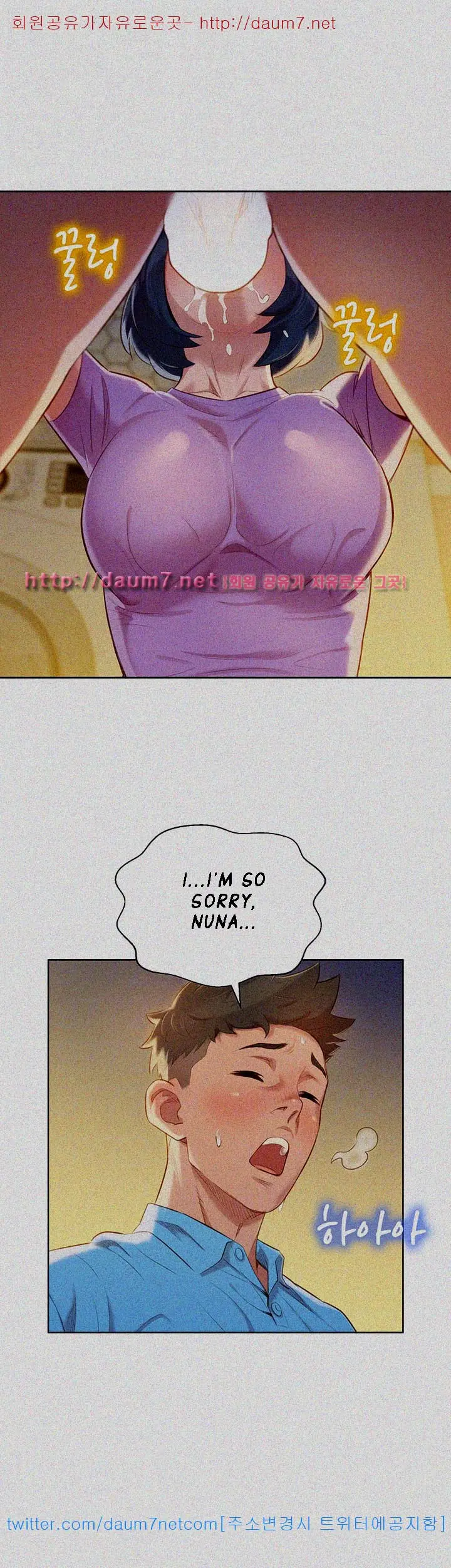 What do you Take me For? Chapter 26 Page 29