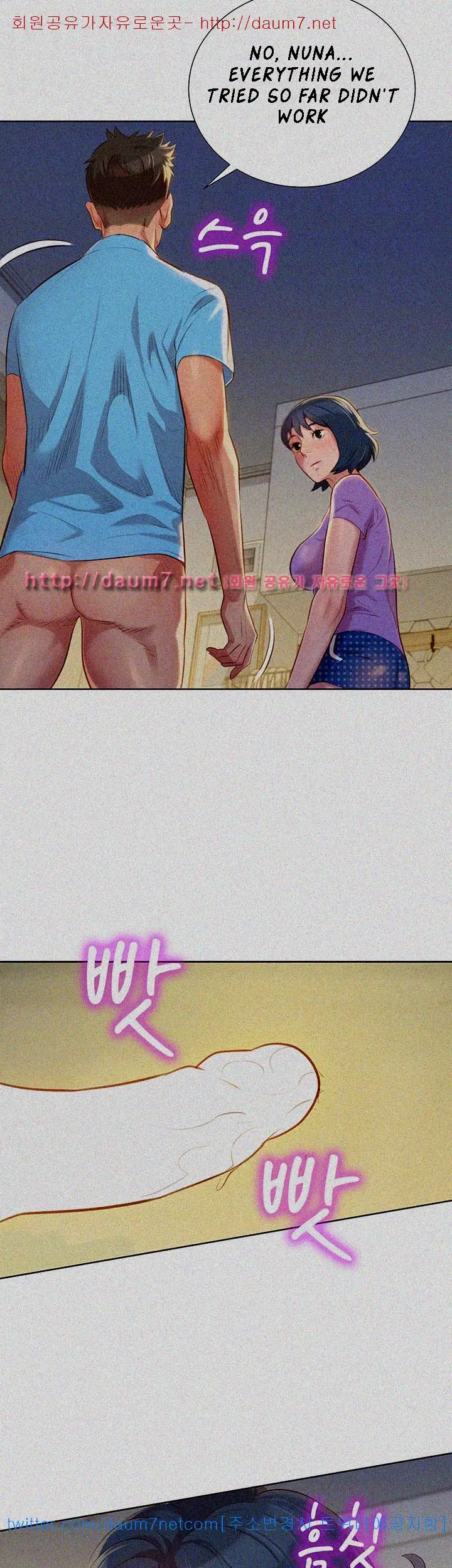 What do you Take me For? Chapter 26 Page 33