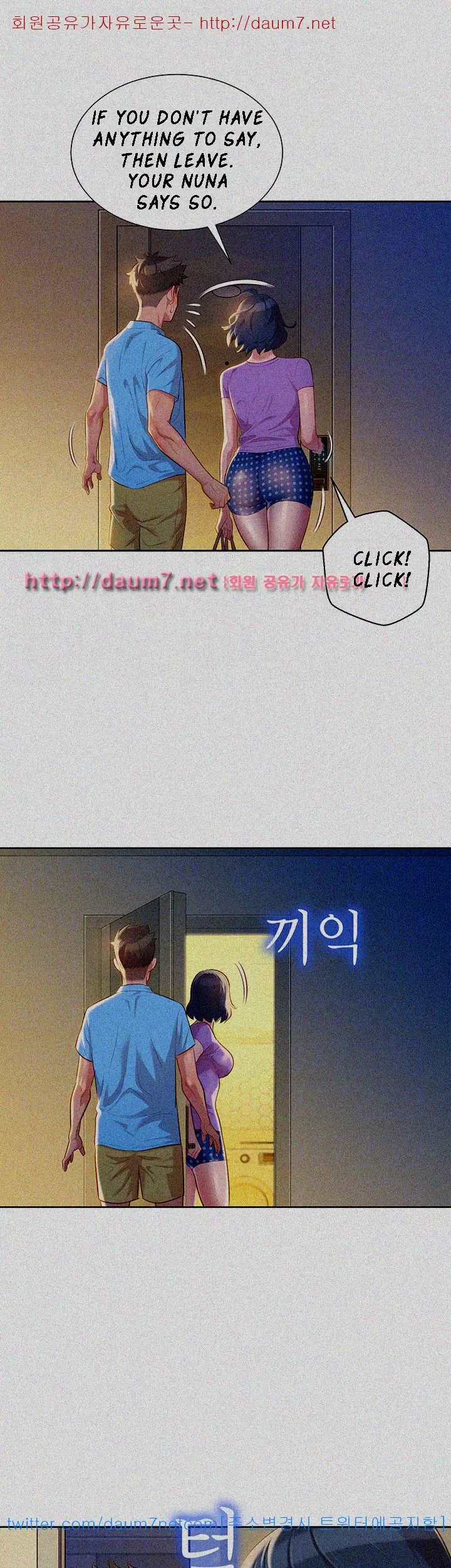 What do you Take me For? Chapter 26 Page 5