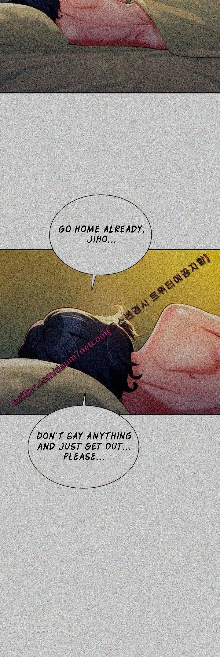 What do you Take me For? Chapter 28 Page 14