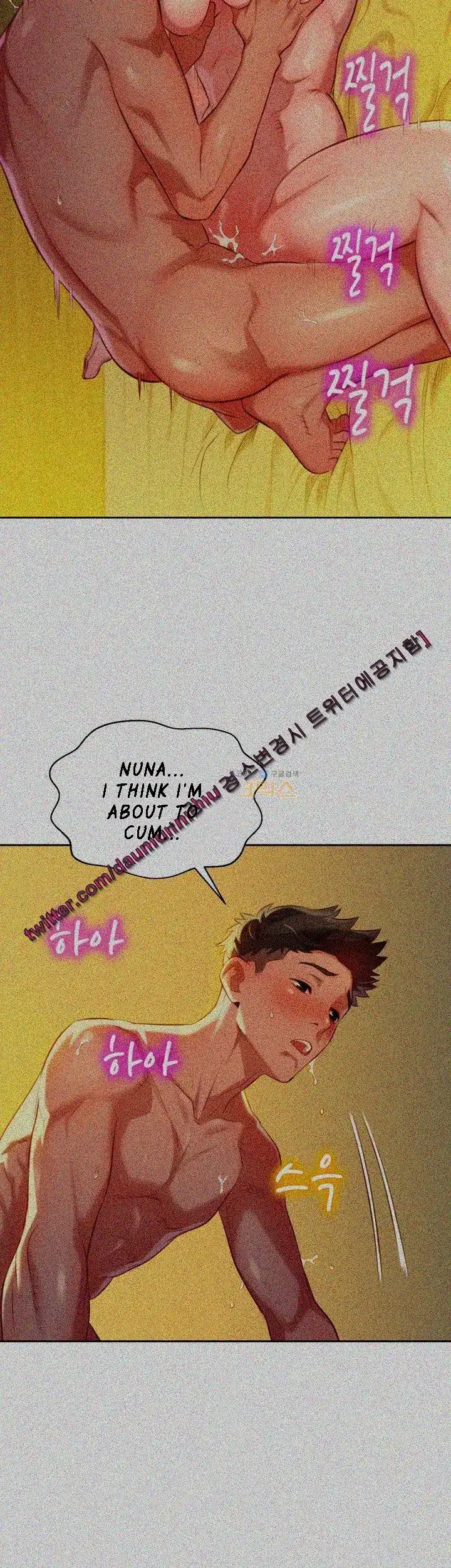 What do you Take me For? Chapter 28 Page 5