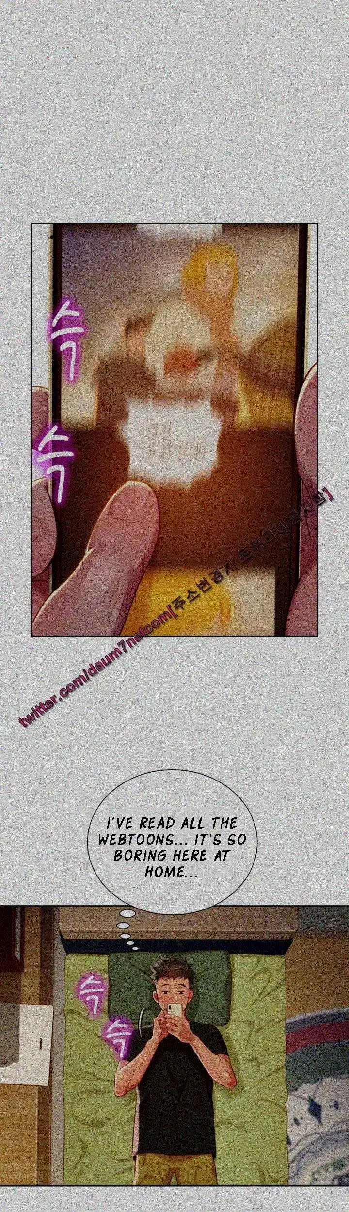 What do you Take me For? Chapter 29 Page 23