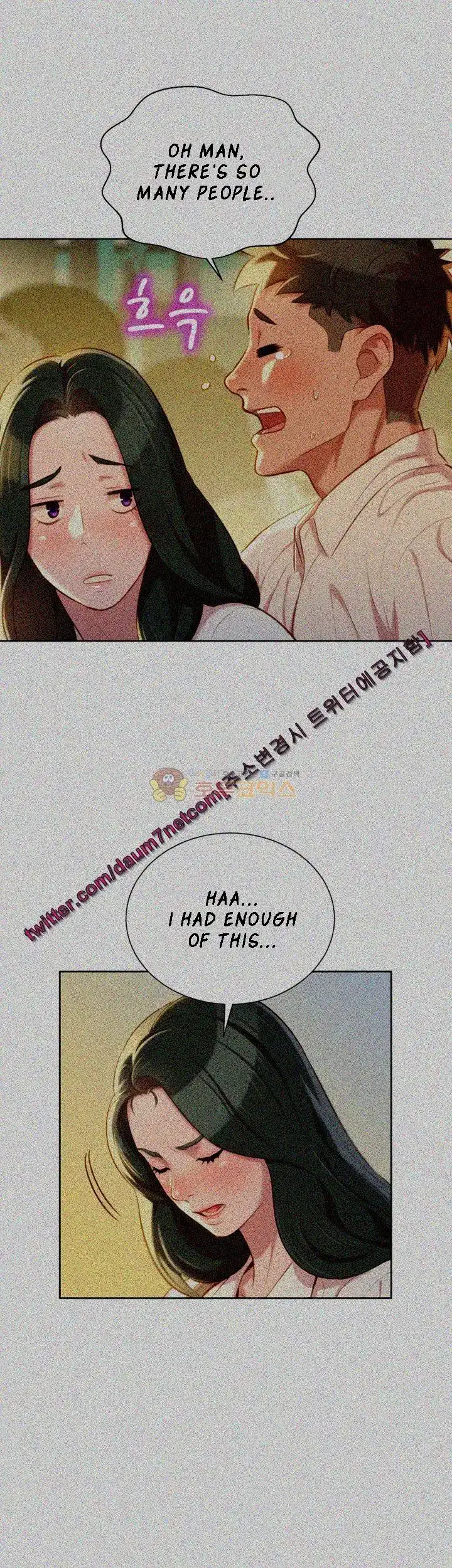 What do you Take me For? Chapter 29 Page 7
