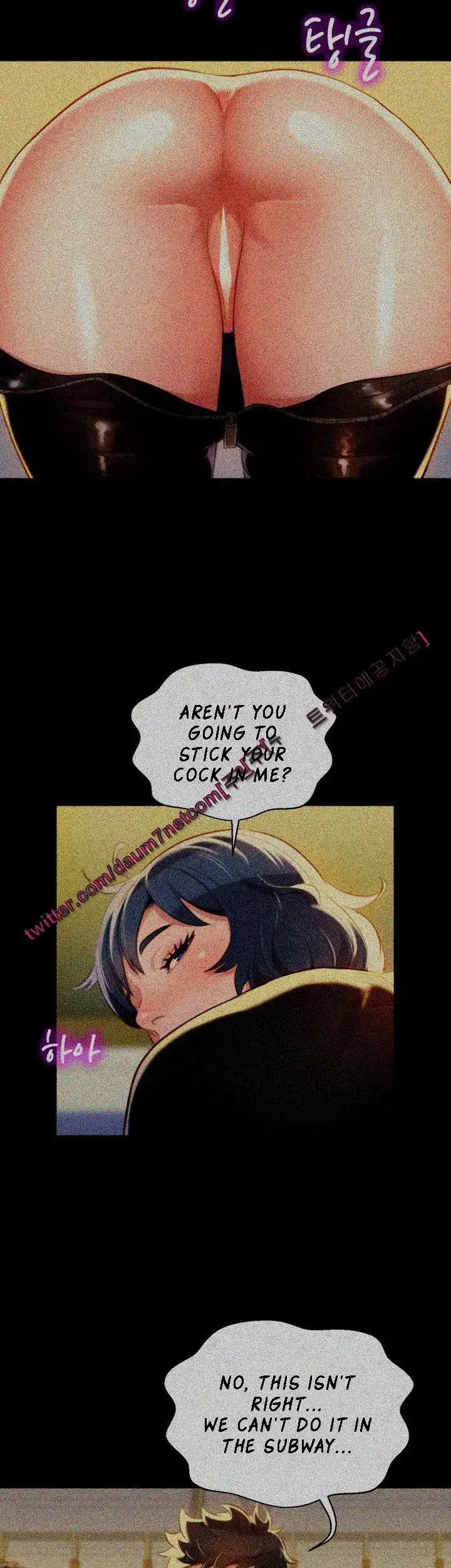 What do you Take me For? Chapter 30 Page 5