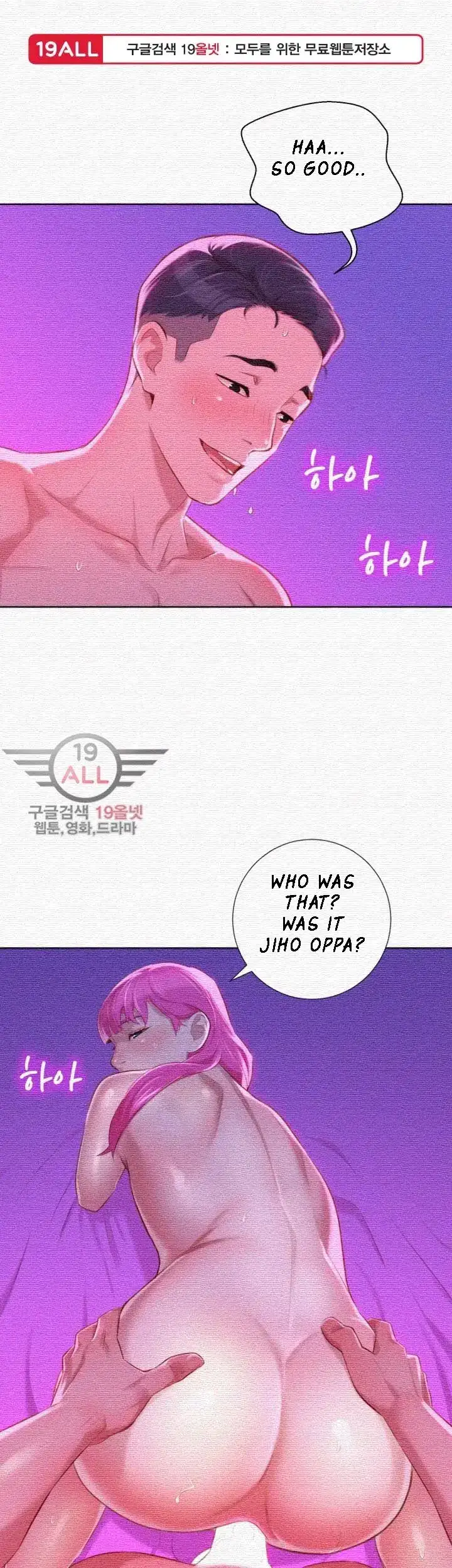 What do you Take me For? Chapter 31 Page 1