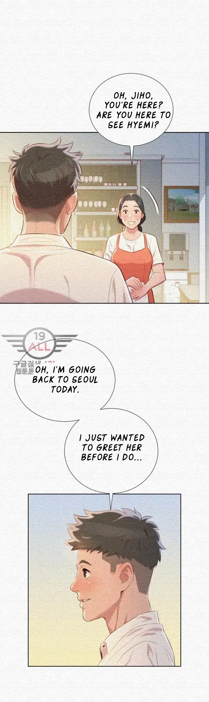 What do you Take me For? Chapter 31 Page 23