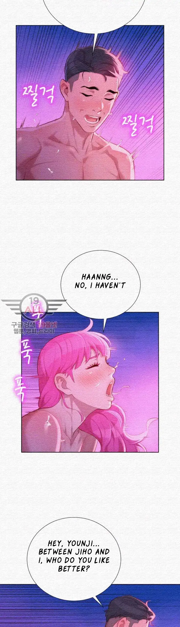 What do you Take me For? Chapter 31 Page 5
