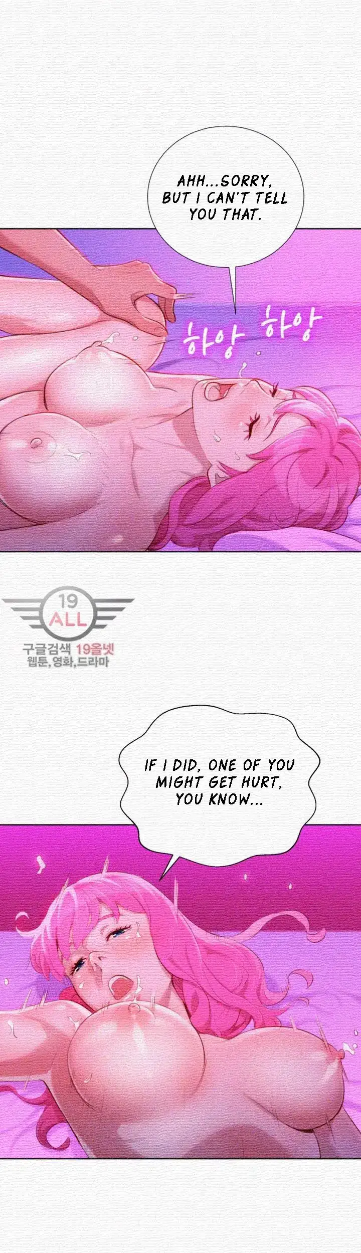 What do you Take me For? Chapter 31 Page 8