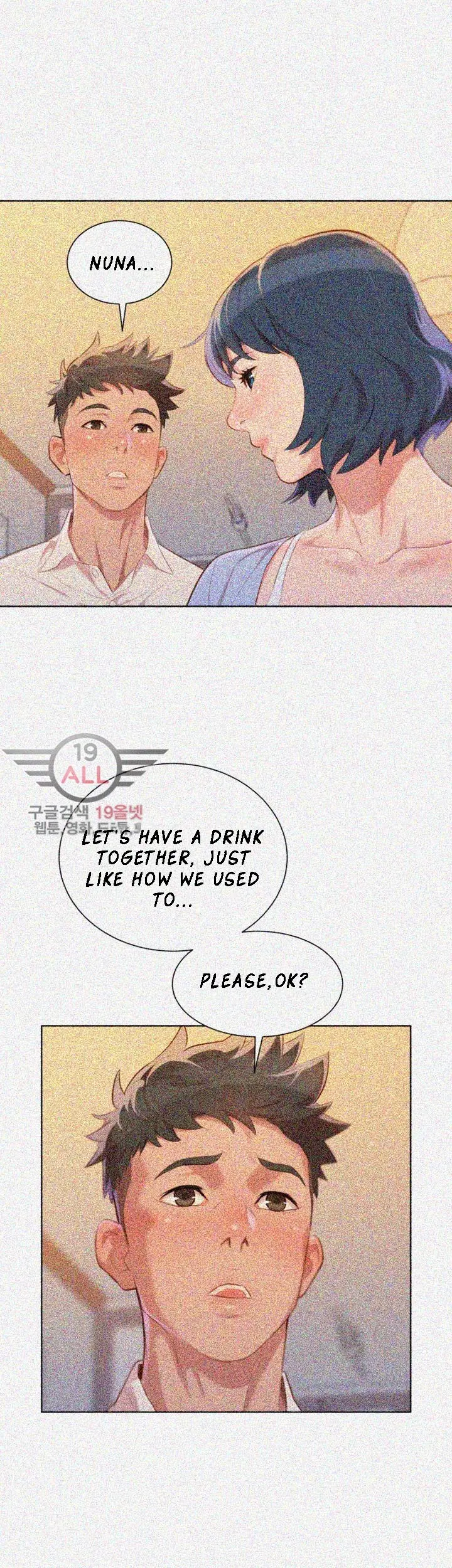 What do you Take me For? Chapter 32 Page 12