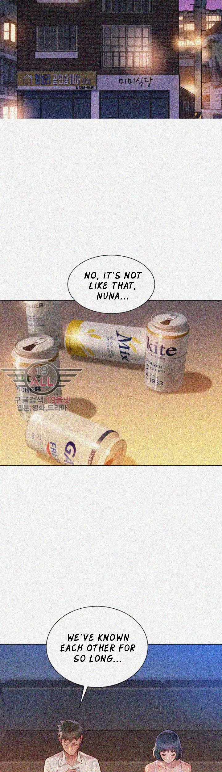 What do you Take me For? Chapter 32 Page 14