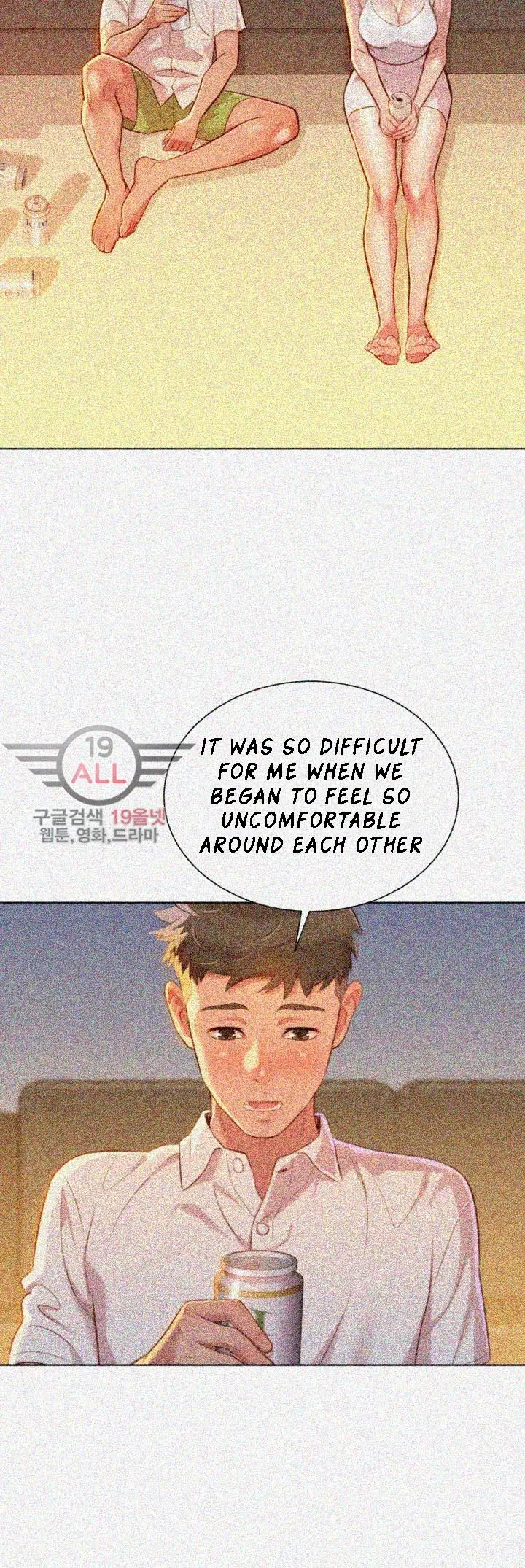 What do you Take me For? Chapter 32 Page 15