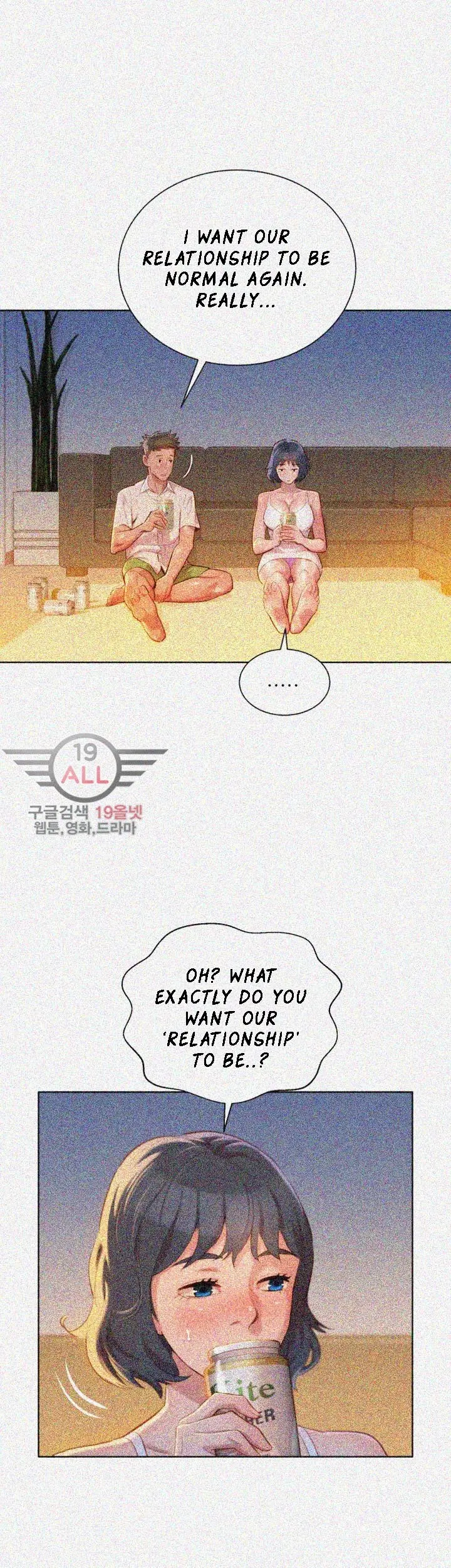 What do you Take me For? Chapter 32 Page 17