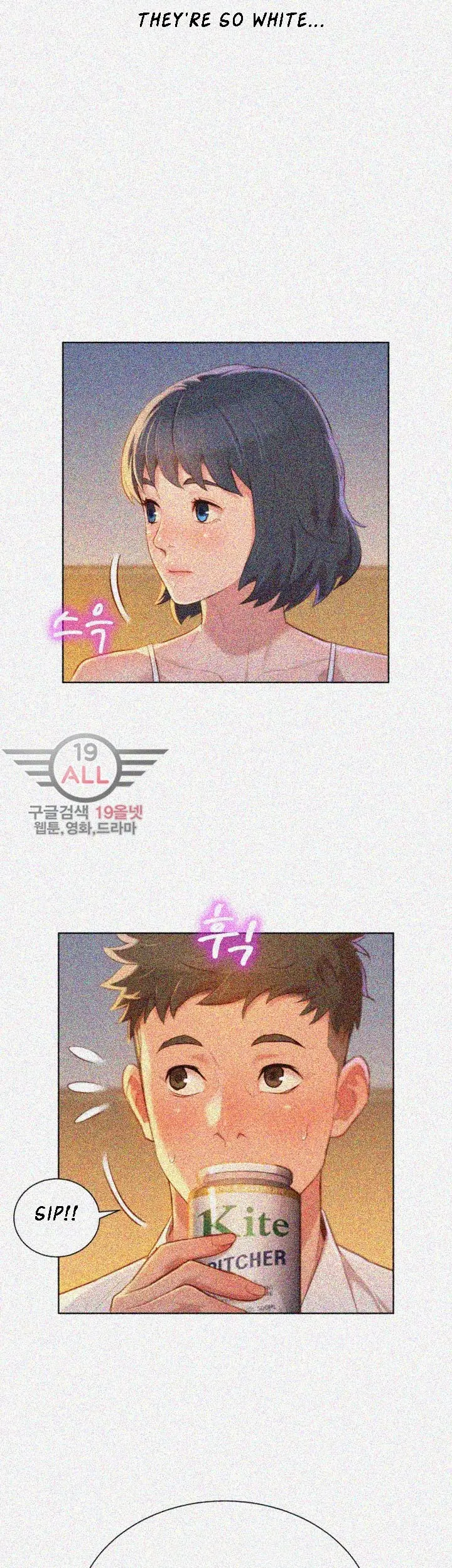 What do you Take me For? Chapter 32 Page 21