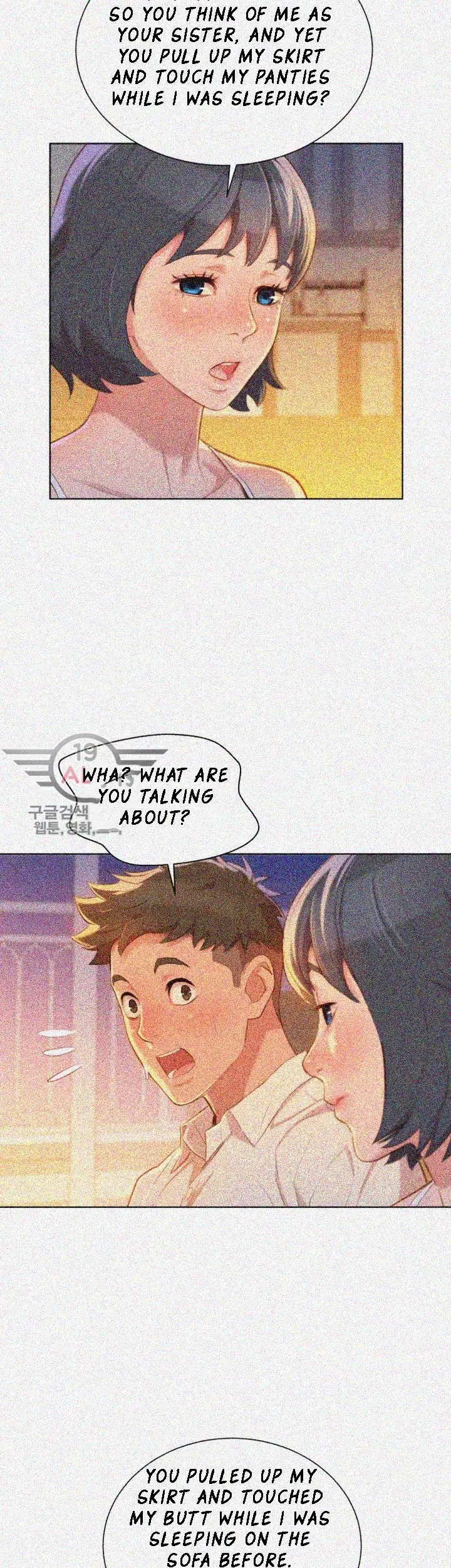 What do you Take me For? Chapter 32 Page 22