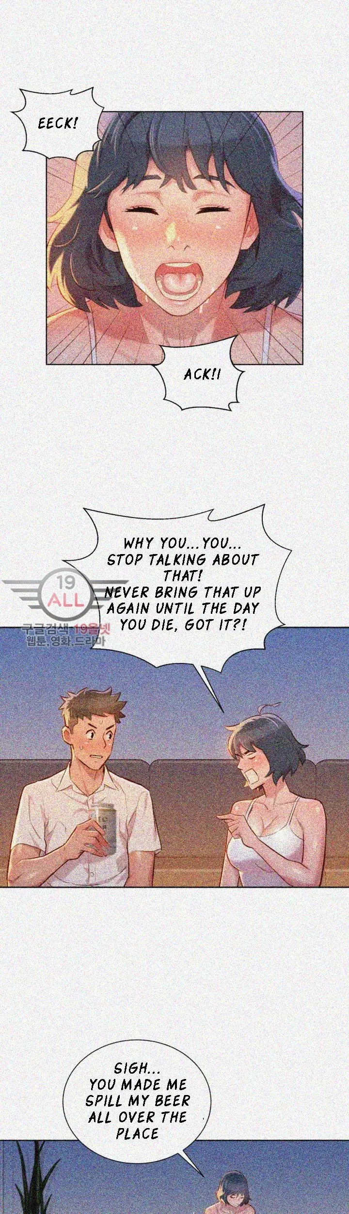 What do you Take me For? Chapter 32 Page 25