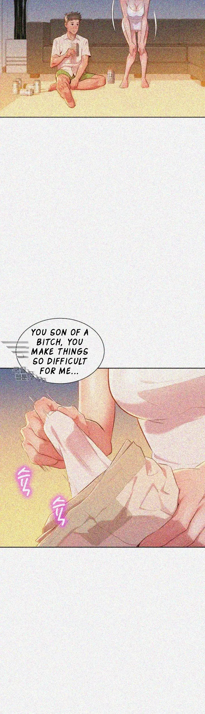 What do you Take me For? Chapter 32 Page 26