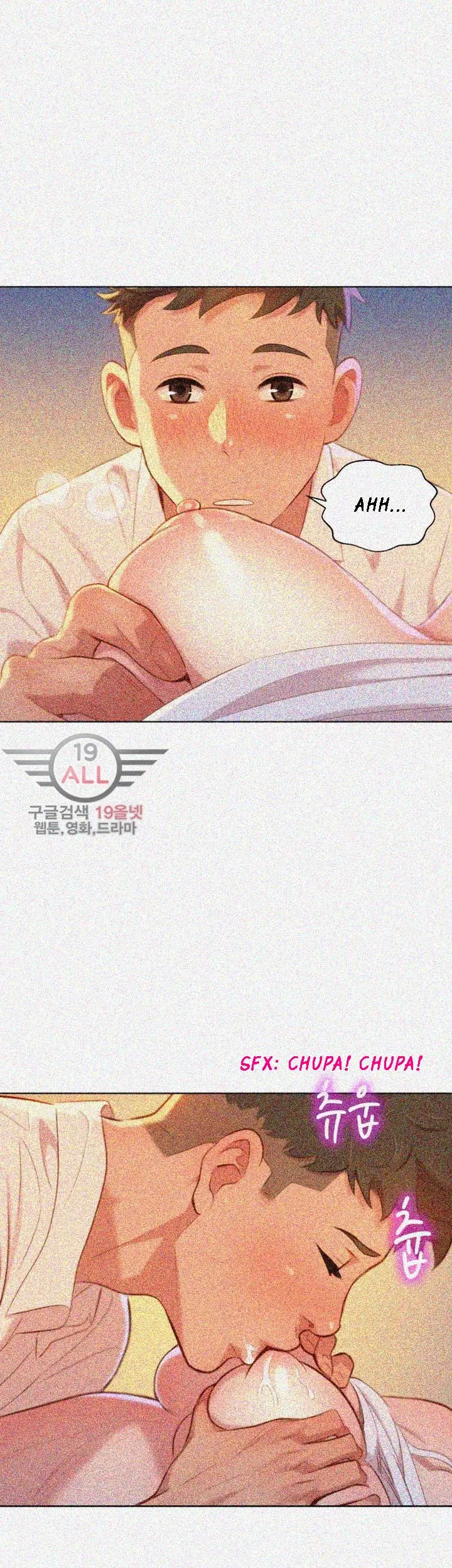 What do you Take me For? Chapter 32 Page 34