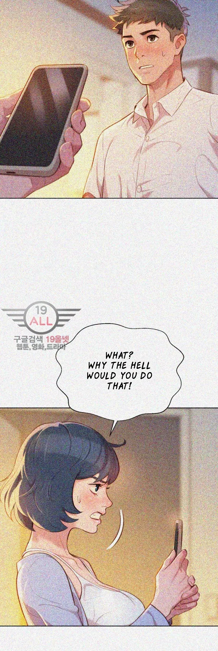 What do you Take me For? Chapter 32 Page 6