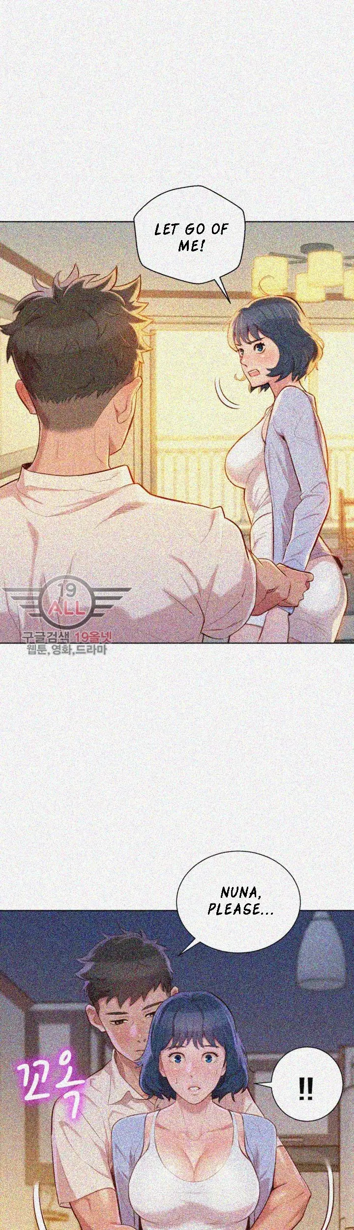 What do you Take me For? Chapter 32 Page 8