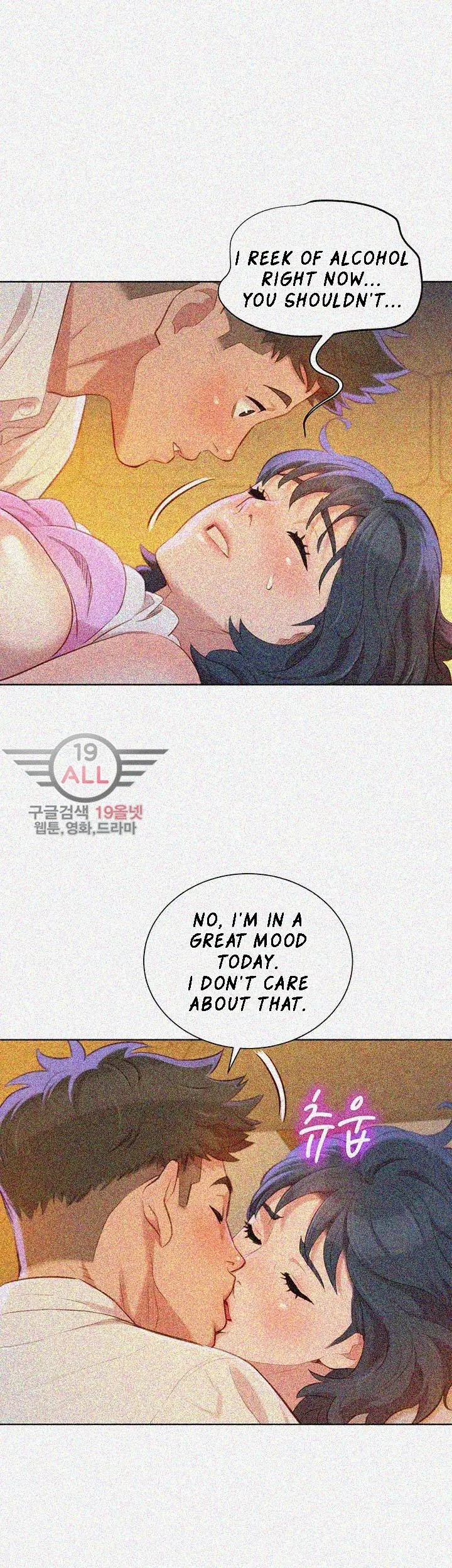 What do you Take me For? Chapter 33 Page 13