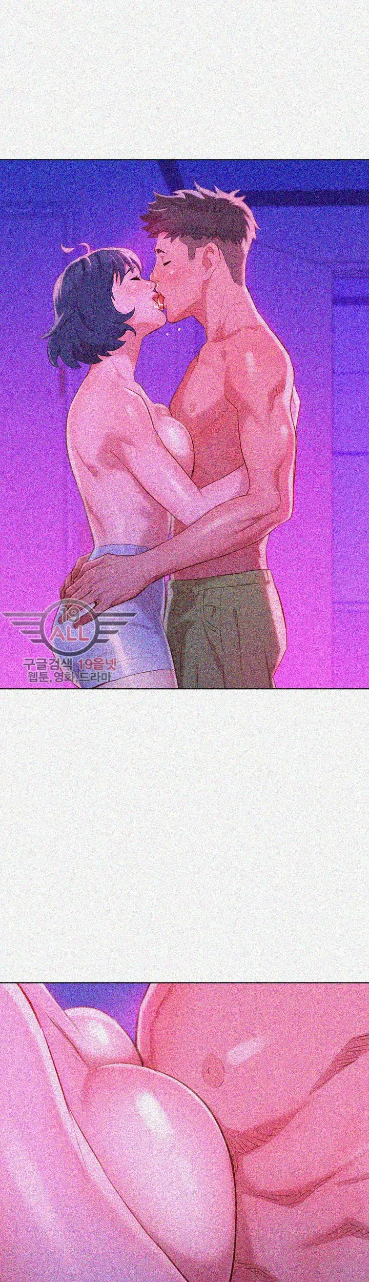 What do you Take me For? Chapter 33 Page 20