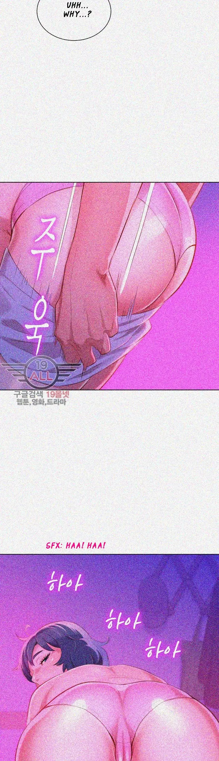 What do you Take me For? Chapter 33 Page 25