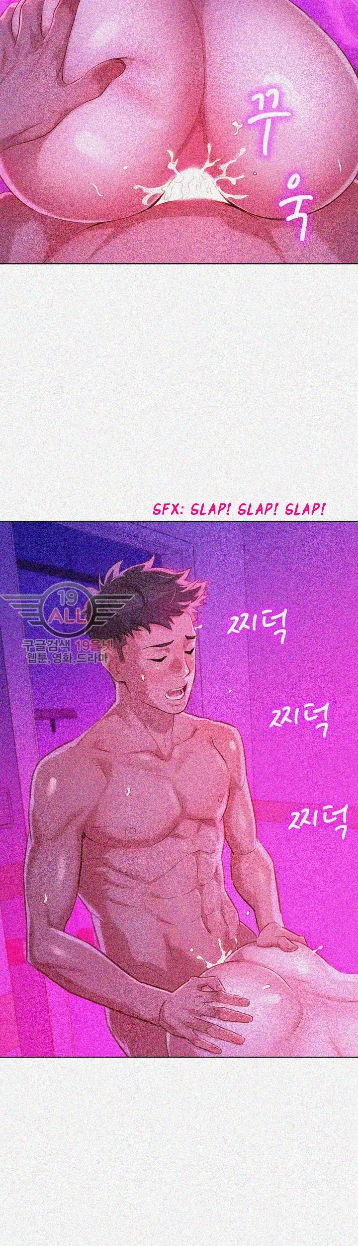 What do you Take me For? Chapter 33 Page 33