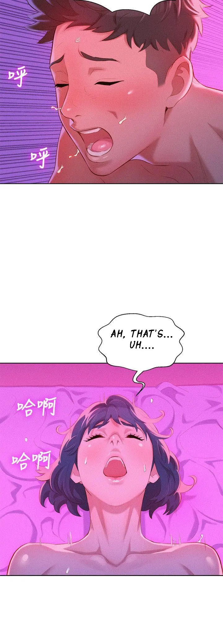 What do you Take me For? Chapter 34 Page 14