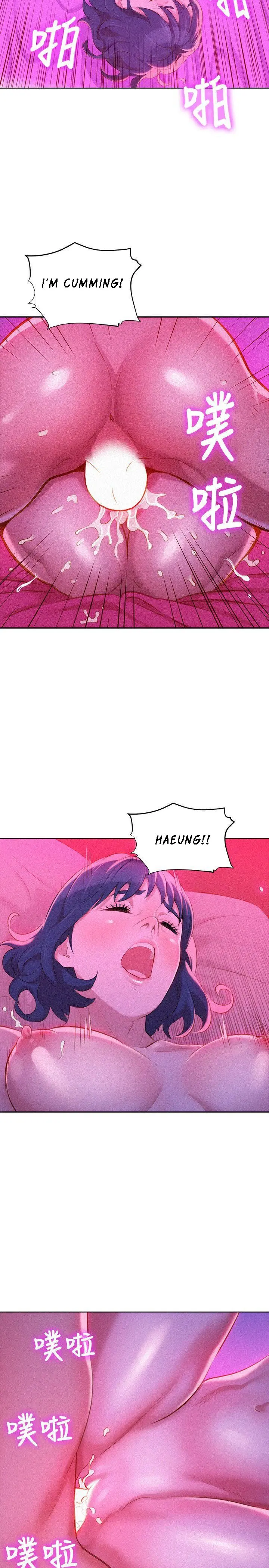 What do you Take me For? Chapter 34 Page 16
