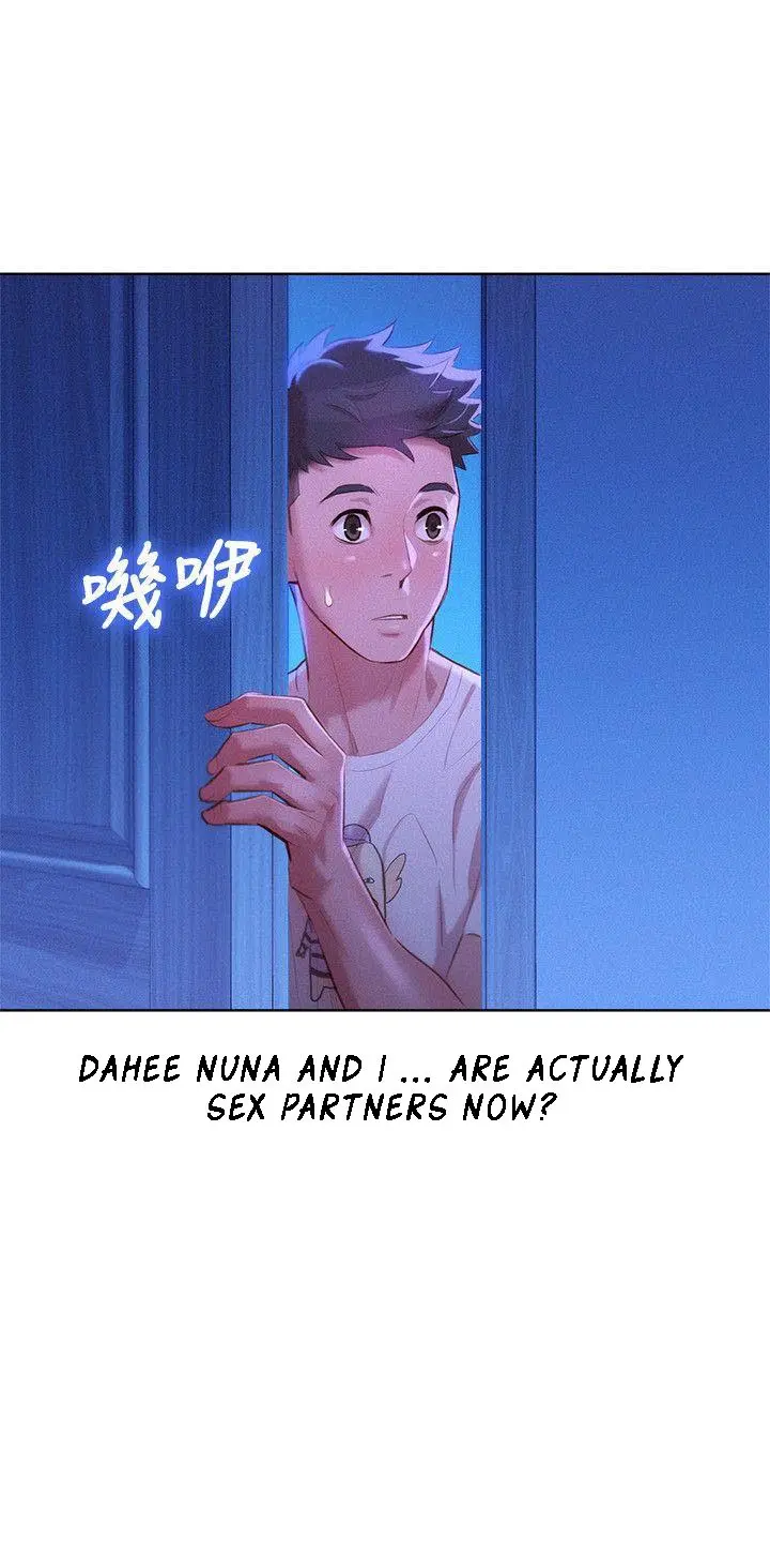 What do you Take me For? Chapter 34 Page 26