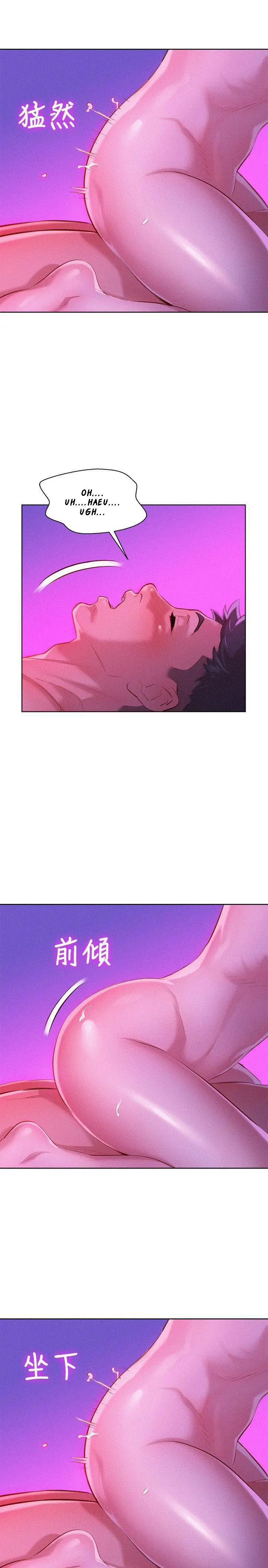 What do you Take me For? Chapter 34 Page 6