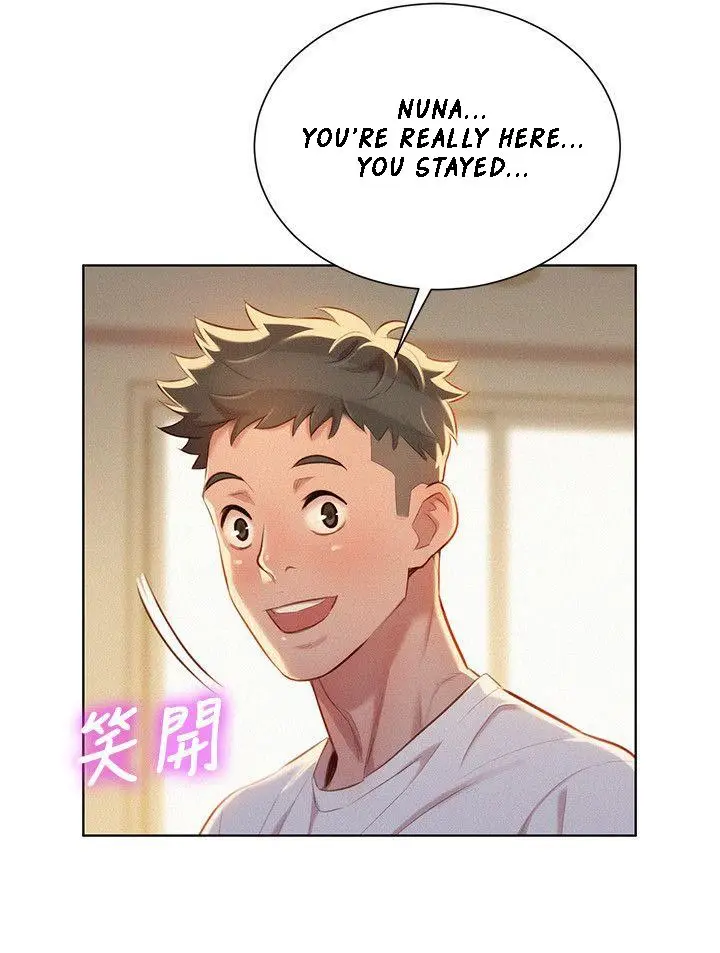 What do you Take me For? Chapter 35 Page 23