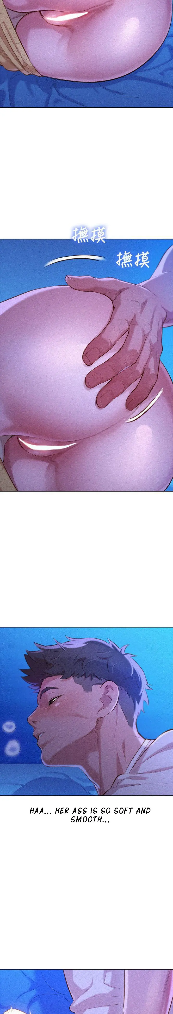 What do you Take me For? Chapter 35 Page 4