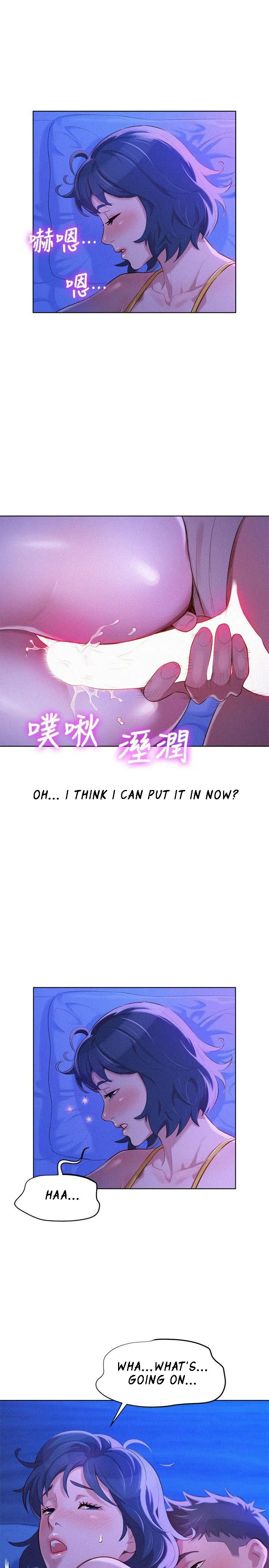 What do you Take me For? Chapter 35 Page 6