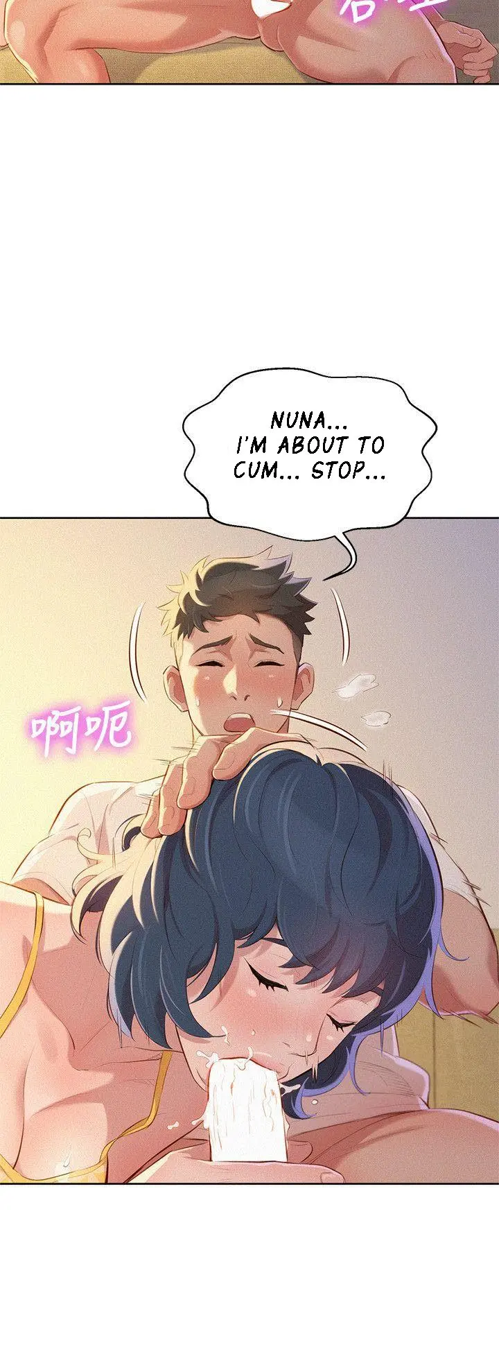 What do you Take me For? Chapter 36 Page 13