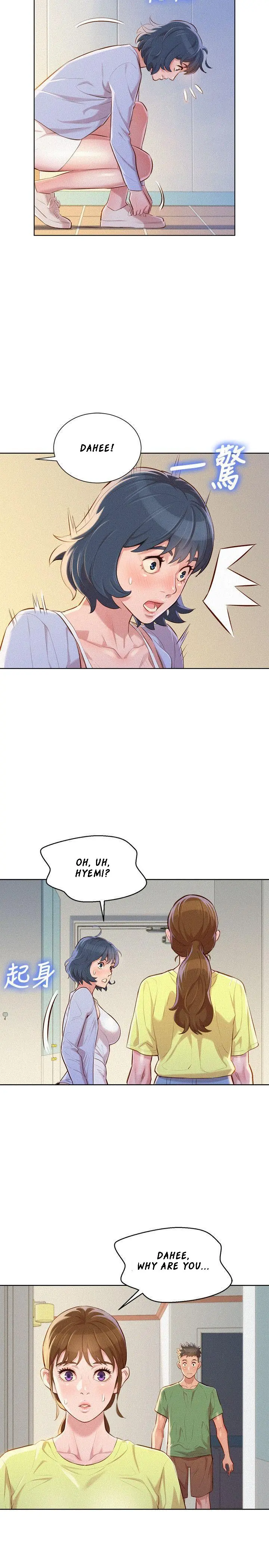 What do you Take me For? Chapter 38 Page 13