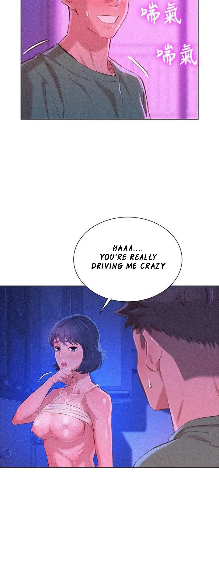 What do you Take me For? Chapter 39 Page 15