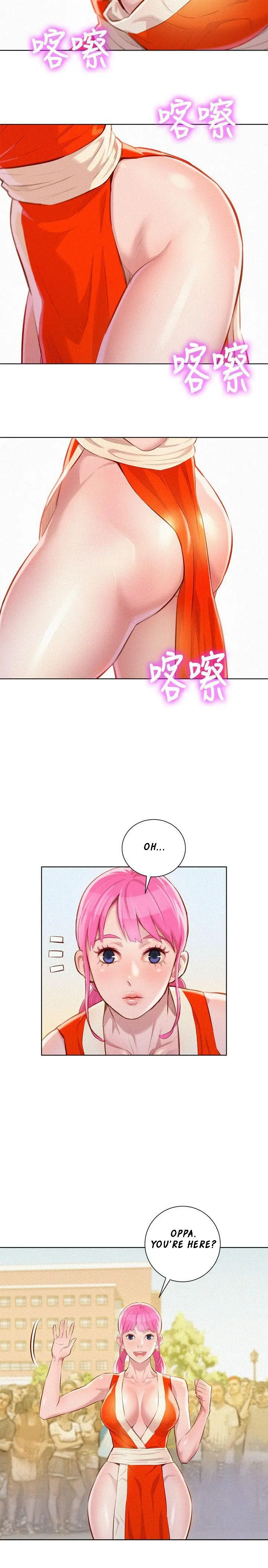 What do you Take me For? Chapter 40 Page 12