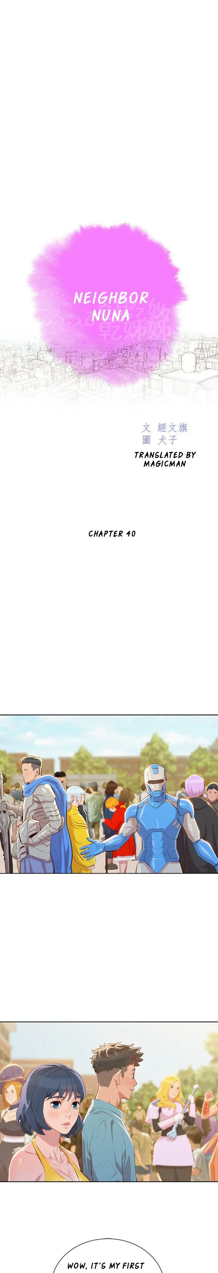What do you Take me For? Chapter 40 Page 2