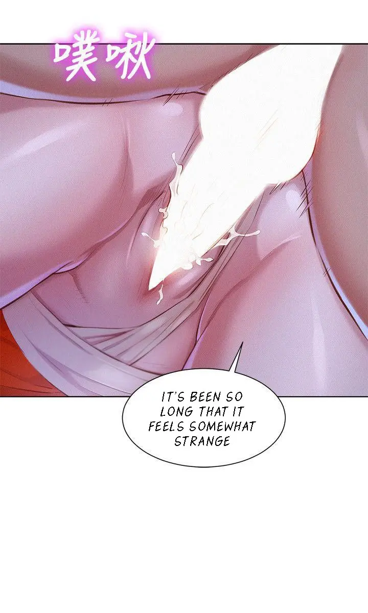 What do you Take me For? Chapter 42 Page 7