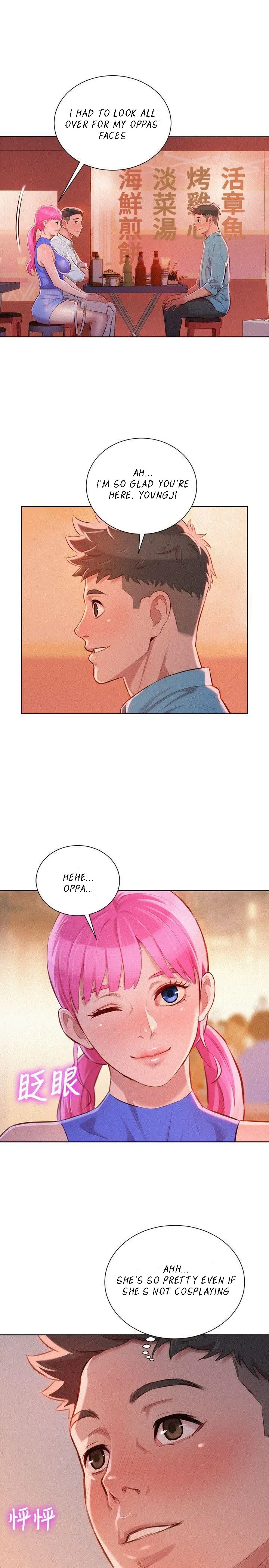 What do you Take me For? Chapter 43 Page 14