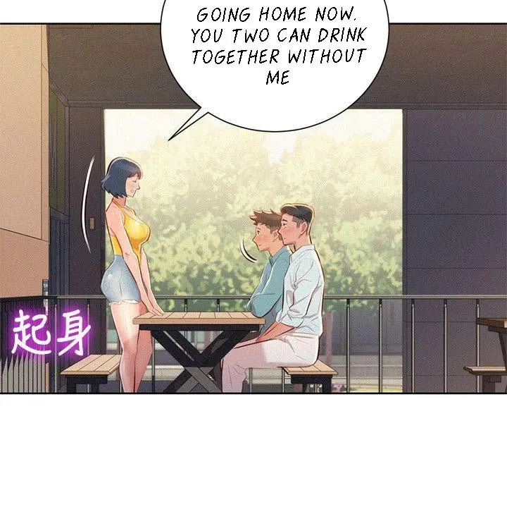 What do you Take me For? Chapter 43 Page 4