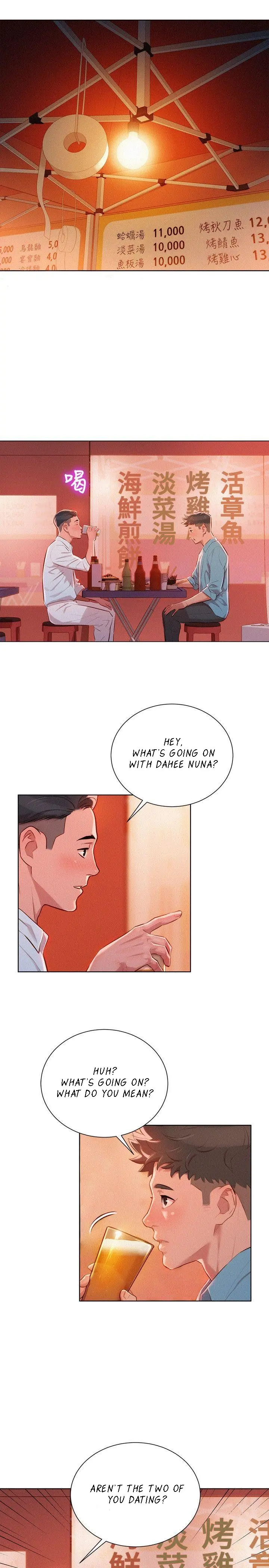 What do you Take me For? Chapter 43 Page 6